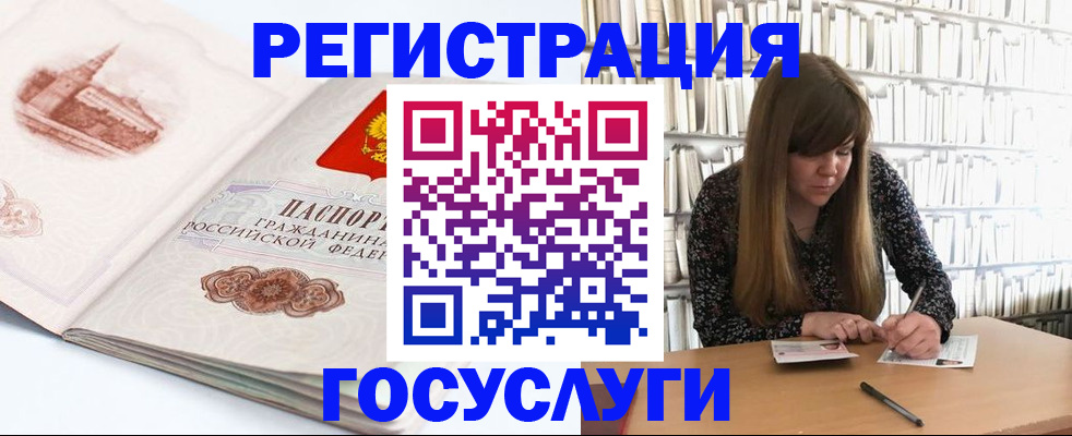 форма 3 в Магнитогорске